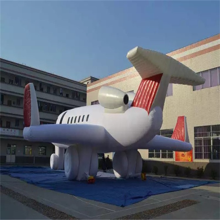 博尔塔拉充气模型飞机厂家