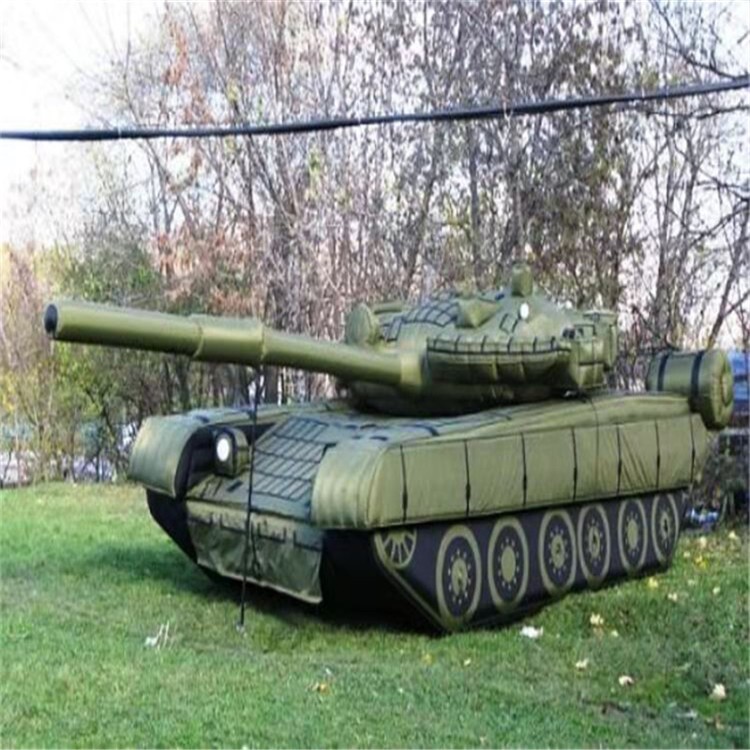 博尔塔拉充气军用坦克质量